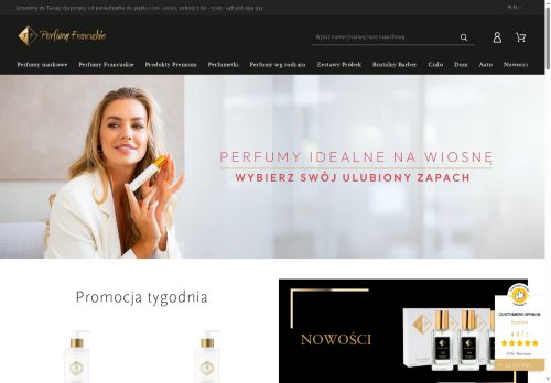 Jerribo Jarosław Grabowski