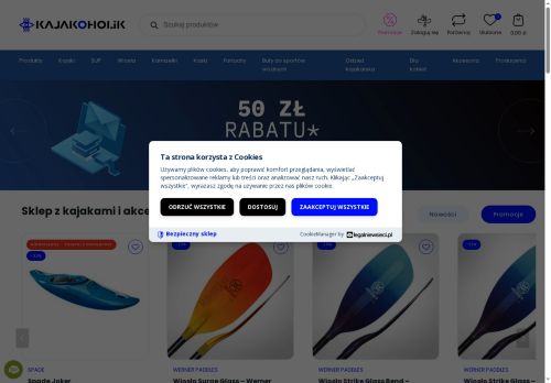 Marcin Korbas FGK Gargulec