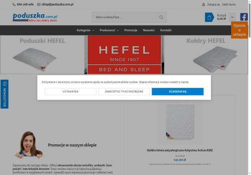 Aleks Peterżak Premium Textile